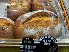 -哈尔滨秋林食品有限责任公司(秋林公司店)