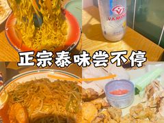 -新佳丽时尚广场