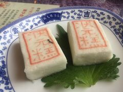 -宁波状元楼酒店(和义路店)