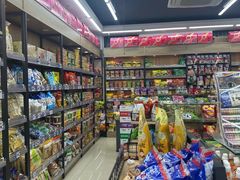 -苏州蜜字牌蜜饯(东环店)