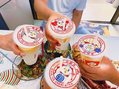 -蜜雪冰城(乌涂店)