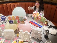 -鼎原力量东北吊炉烧烤(临河街店)