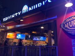 -Naughty Nuri’s Phuket
