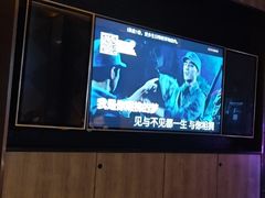 -星聚会KTV(景枫中心店)