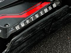 -锐擎卡丁车主题乐园(郊野公园店)