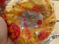 -美点饼业(埌西店)