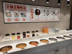 自助调料区-陈记顺和潮汕牛肉火锅(韩江路店)