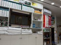 -郑远元专业修脚房(莲花南路春城步行街店)
