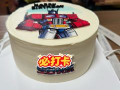 -咖咖熊蛋糕定制·蓝风车动物奶油