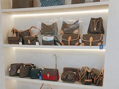 -六六奢品·vintage中古·回收二手奢侈品包包手表首饰(环球港店)