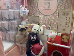 -奈雪的茶(印象城店)