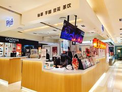 -鲜芋仙(群光广场店)