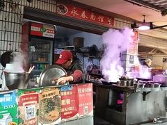 -永春面馆(江桥店)