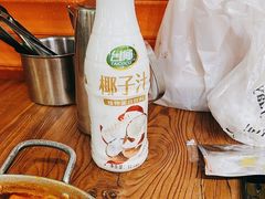 -枣玛尔脊骨汤·烤肉(西塔总店)