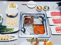 -海底捞火锅(万象汇店)