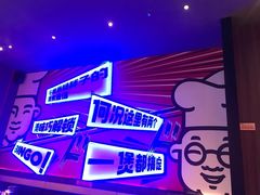 门面-胖哥俩肉蟹煲(长沙高铁吾悦广场店)