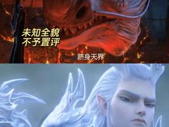 -星维国际电影城(五星街店)