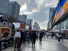 -合景·悠方(成都店)