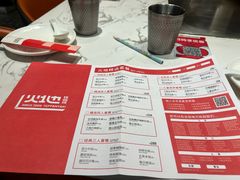 -火地铁板烧(昆山万象汇店)
