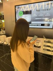 -东方麒麟·潘多拉SALON