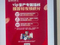 -牙博士口腔品牌连锁(昆山城区店)