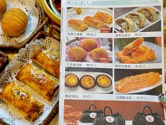 -粤秀小厨·广式早茶(辽宁路店)