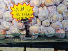 -果乐多生鲜超市(宏业广场店)