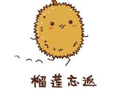 -隐鮨日料(北辰三角洲店)
