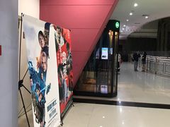 -SFC上影影城(新世界店)