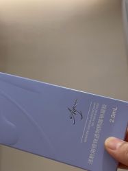 -加减美医美连锁品牌