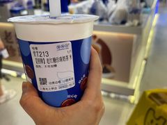 -煲珠公·老红糖珍珠奶茶(长宁龙之梦店)