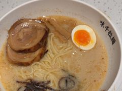 -味千拉面(南虹店)
