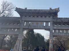 -千佛山风景名胜区