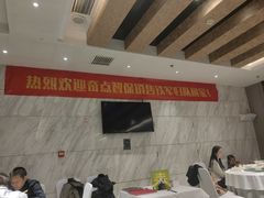-眉州东坡(国贸店)