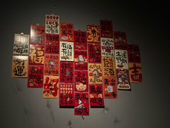 -KAOTOWN烤堂•烧烤(海汇港店)