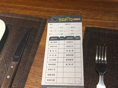-汉巴9号自助餐厅(新潮尚品超市店)