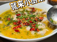 -小厨娘绣中淮扬(大行宫科巷店)