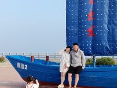 -大鹿岛