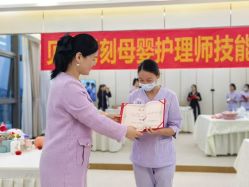 -贝爱时刻月子中心(宝安妇幼店)