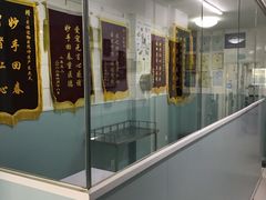 -中农大我爱我爱24h动物医院·中医针灸·猫专科·骨科医疗中心(双井店)