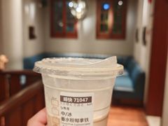 -星巴克臻选(思南公馆店)