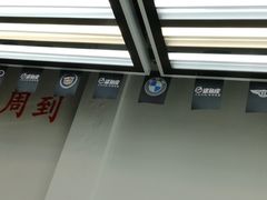 -鲨鱼皮汽车凹陷玻璃修复(静安店)