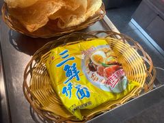 -三头牛·潮汕牛肉生蚝火锅 (夏湾店)