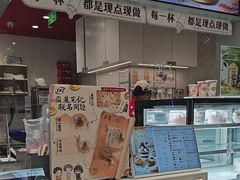 -DQ·蛋糕·冰淇淋(高新万达店)