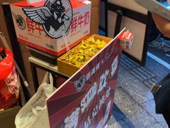 -森Some Fusion(荔湾店)