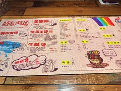 -多嘴肉蟹煲(万达店)