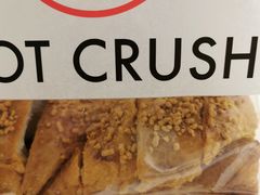 -HOT CRUSH趁热集合·现烤面包(环球港店)