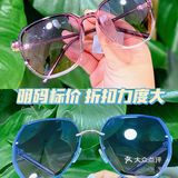 武汉探店🔥武汉这家藏在写字楼里的眼镜店👓也太赞啦