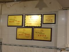 -邓莽子老火锅(鲁祖庙店)