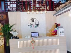 -盤古Spa泰式古法抓龙筋(鲁迅路店)